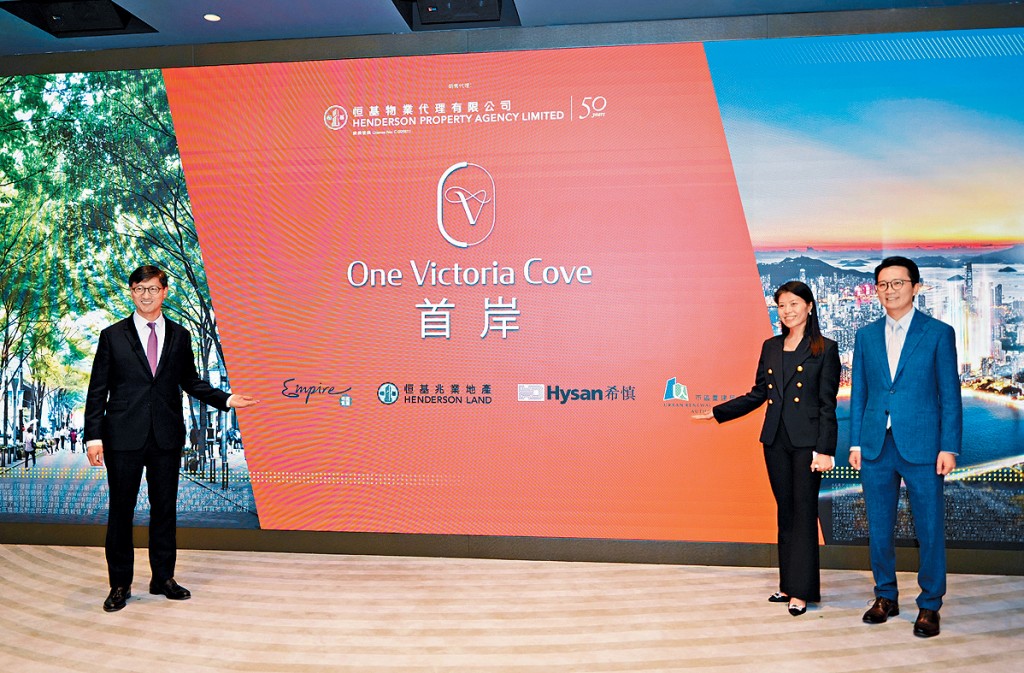 恒基韓家輝（左）表示，首岸料復活節後上載樓書，最快下月內推售。