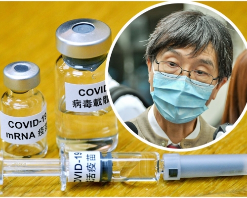 袁國勇(小圖)聯同3名學者在報章撰文,對3款疫苗作出比較。資料圖片
