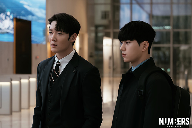 MBC《Numbers：大廈之林的監視者們》於6月23日首播。