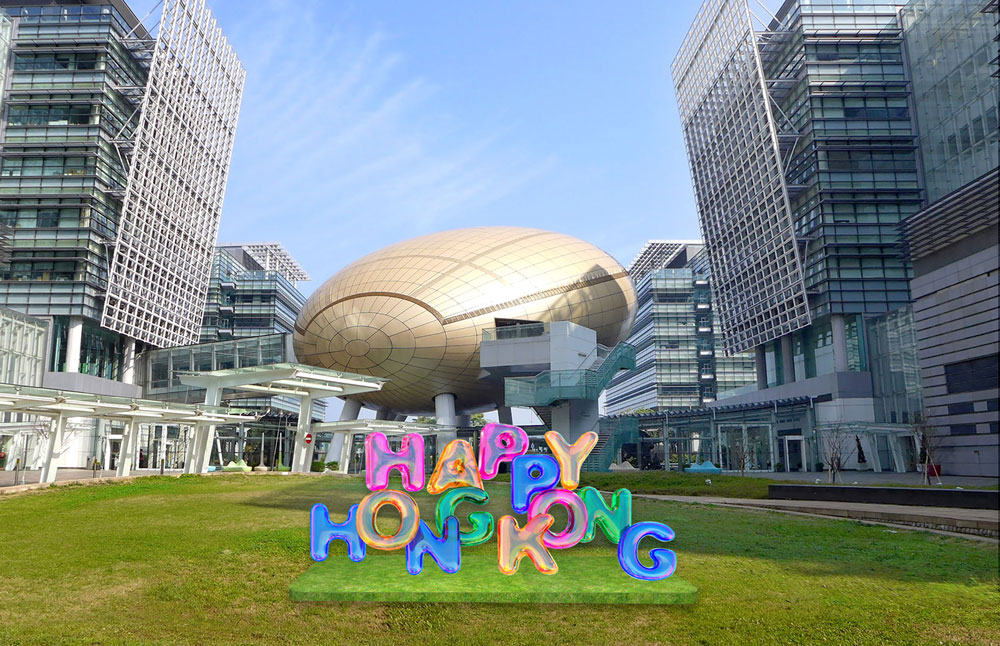 「开心香港」市集  |  3D艺术打卡位：金蛋（图片来源：HKSTP）