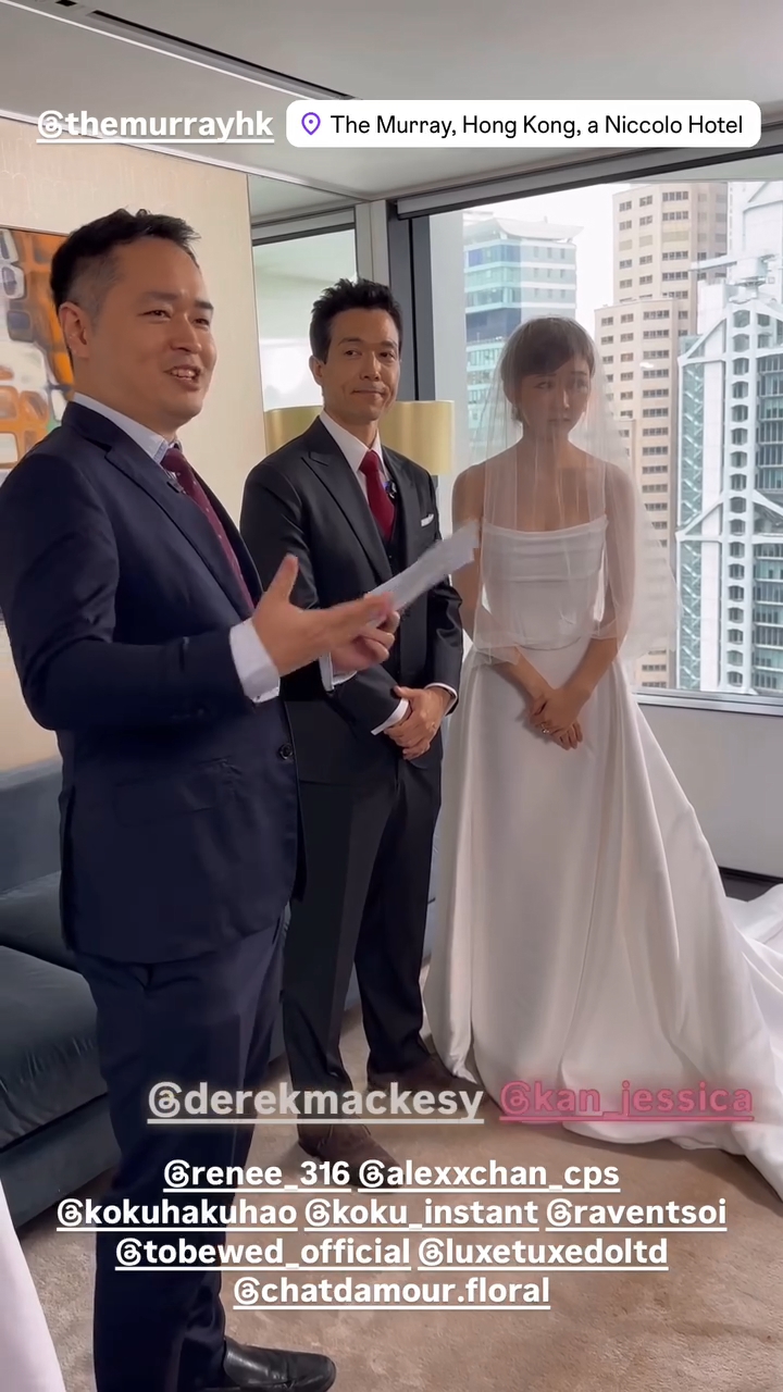 簡淑兒和麥大力在香港亦有簽紙儀式。 簡淑兒和麥大力在香港亦有簽紙儀式。