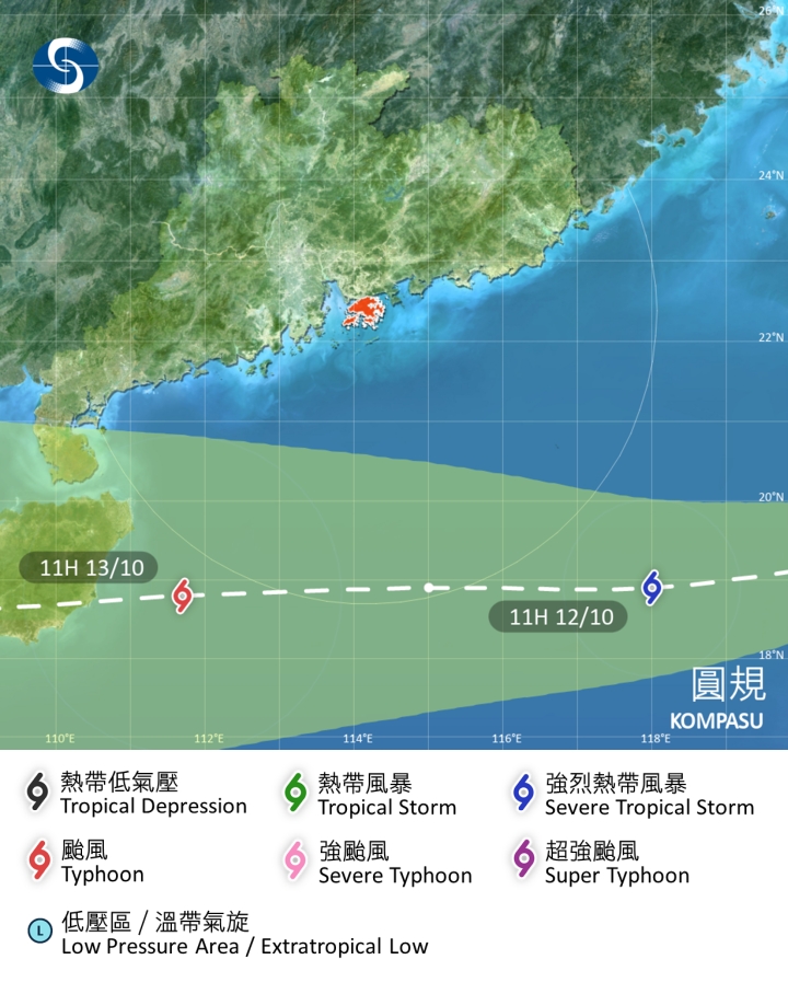 圓規會在今明兩日橫過呂宋海峽，並在本周中期橫過南海北部。天文台