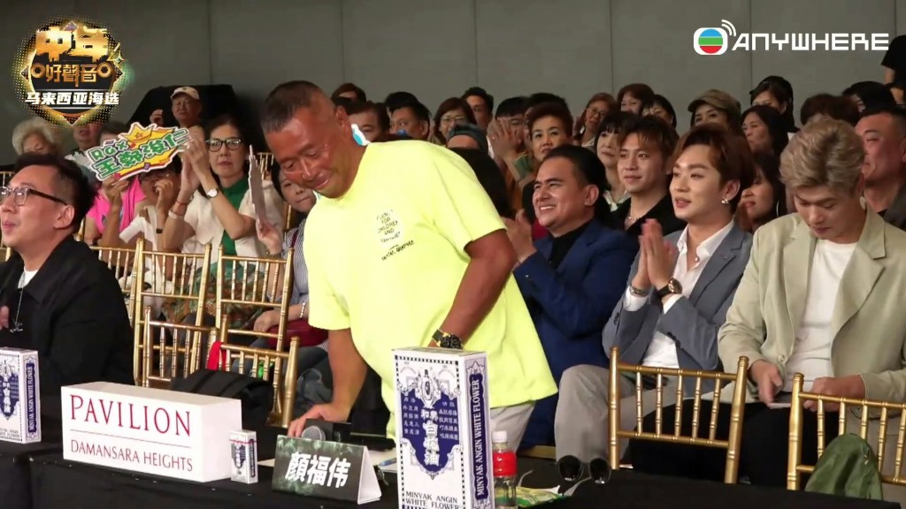 顏福偉身材依然健碩，但有網民發現他臉上非常紅。
