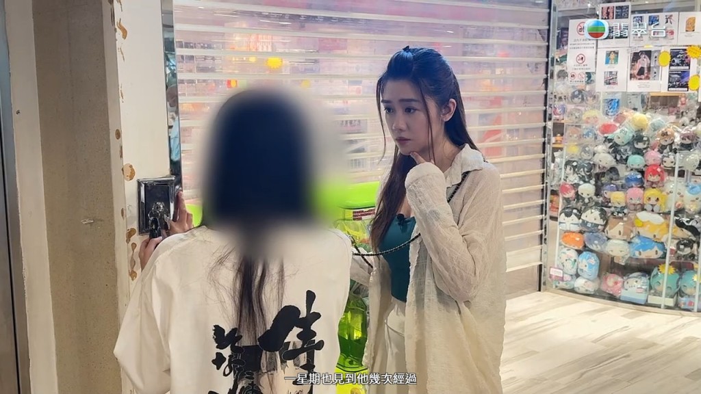 在對質一個月後，受害者再次向商場女員工查問，驚揭男子依然在商場遊蕩。