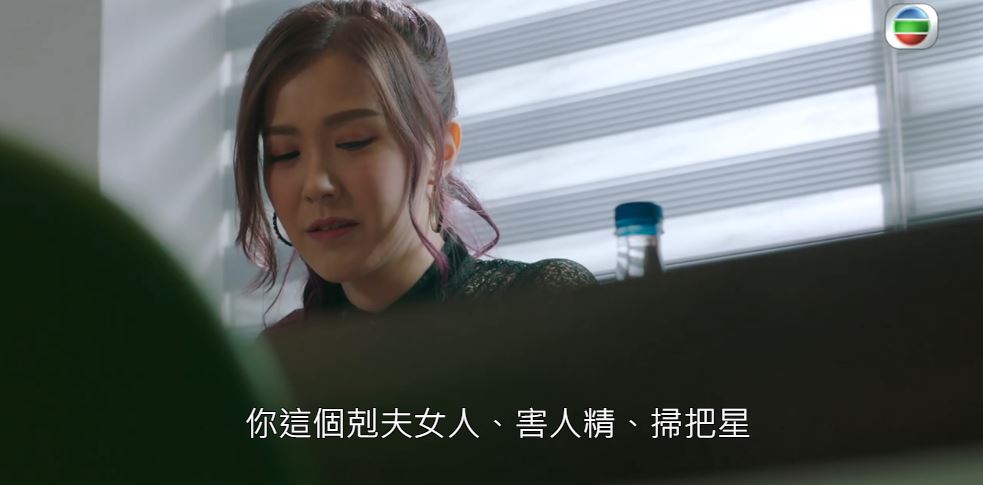呢幕劉佩玥確係幾突出。