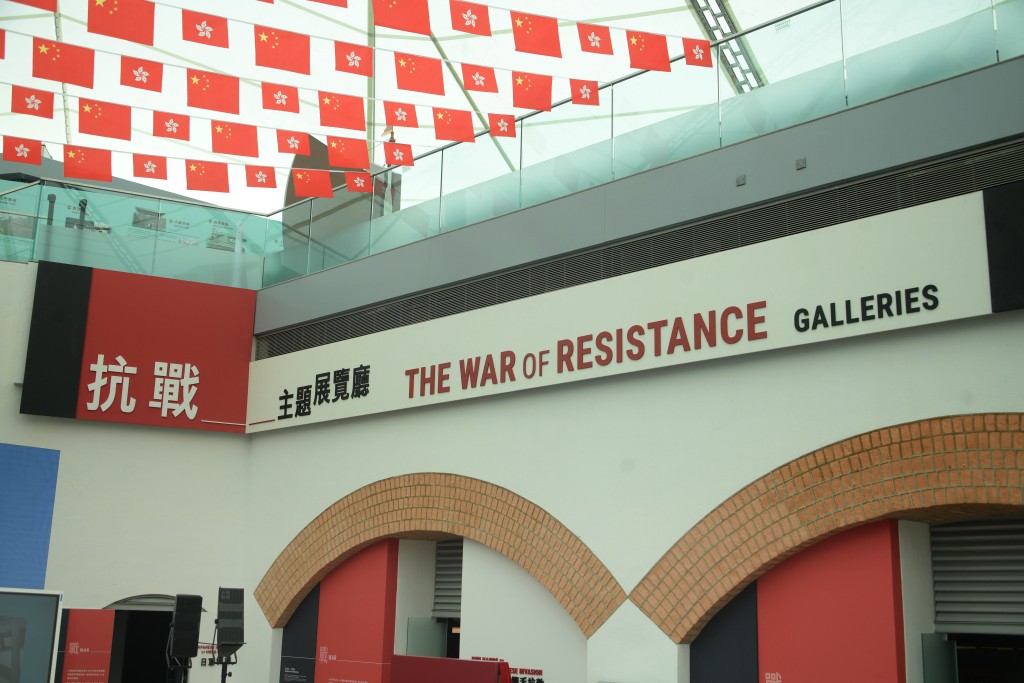 圖為香港抗戰及海防博物館。 圖為香港抗戰及海防博物館。