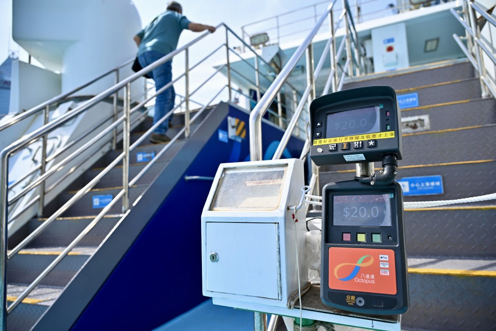 成人單程票及寵物票20元、兒童及長者等合資格人士半價、月票560元。 成人單程票及寵物票20元、兒童及長者等合資格人士半價、月票560元。