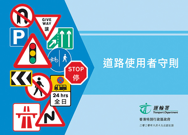 年輕車友稱除了學車同考牌當日外,之後都沒有在停字路牌停車 年輕車友稱除了學車同考牌當日外,之後都沒有在停字路牌停車
