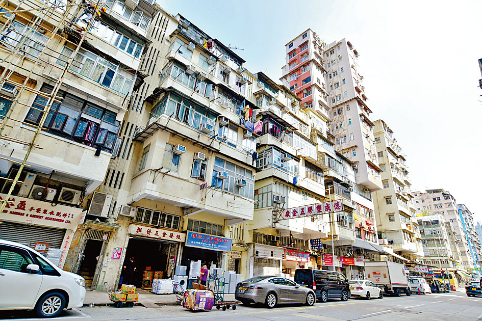 醫局街舊樓強拍底價3.27億。