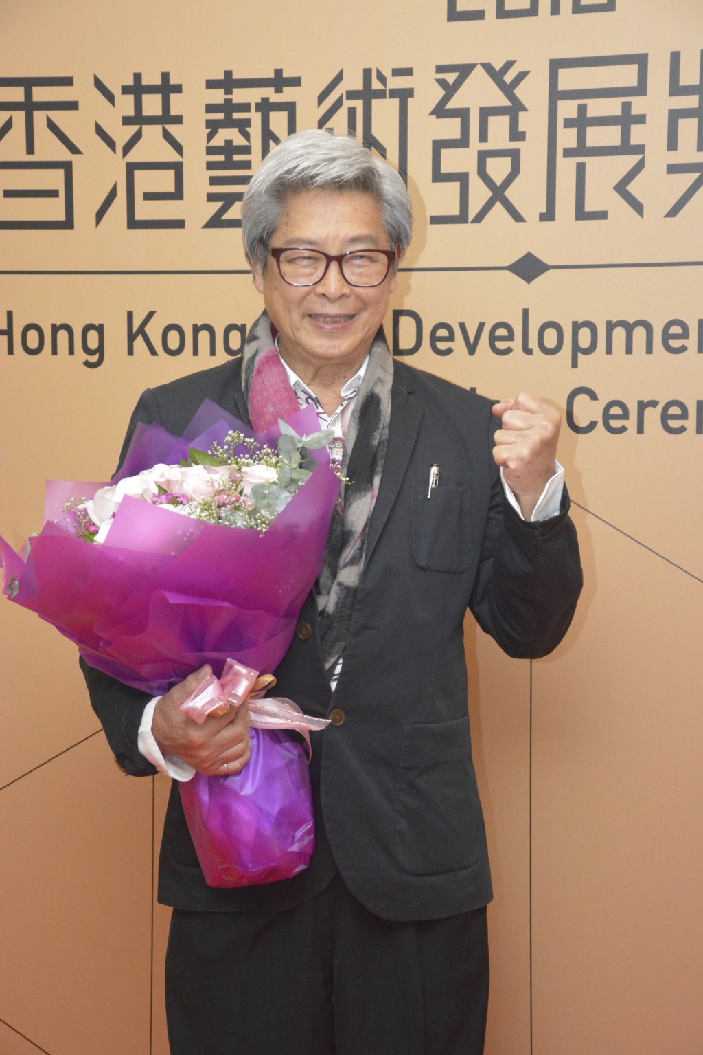 劉兆銘在「香港藝術發展獎2018」獲得傑出藝術貢獻獎。