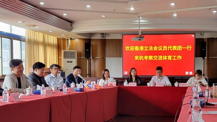 立法會議員到杭州考察第二日,獲悉當局已委託中旅社在港銷售杭州亞運門票。鄭泳舜fb圖片