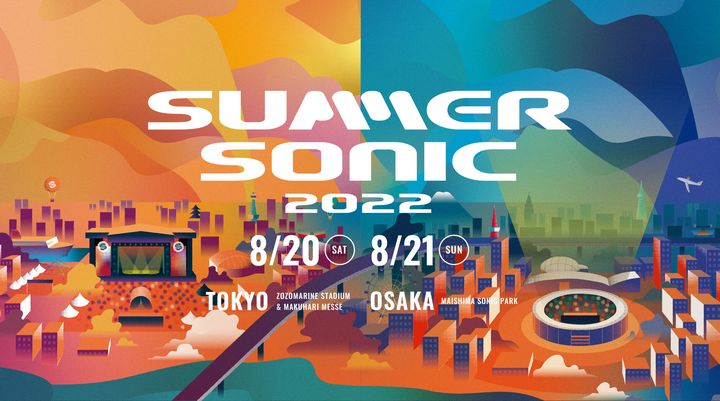 Summer Sonic音乐节今年复办，会在8月20日及21日同时举行东京站及大阪站活动。