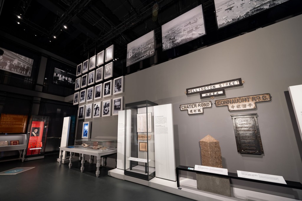 「历史变迁」展区。 网上图片 「历史变迁」展区。 网上图片