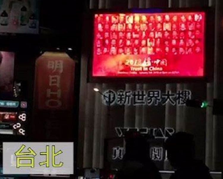 地方為台北西門。