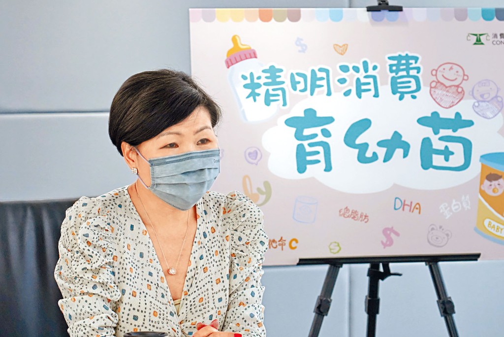 消委会总干事黄凤娴建议家长自行于不同销售渠道格价，包括善用消委会的网上格价一览通网站。