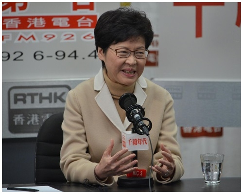 林鄭強調現時已脫離政府,希望市民重新認識她。