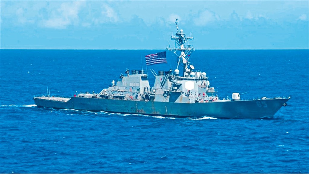 ■美军「马斯廷」号导弹驱逐舰。