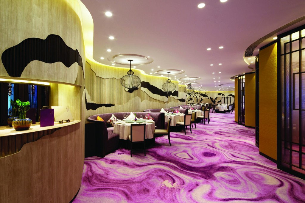 连续五年荣获《米芝莲指南》推介的中菜厅「紫粤轩」将于12月31日结束营业。