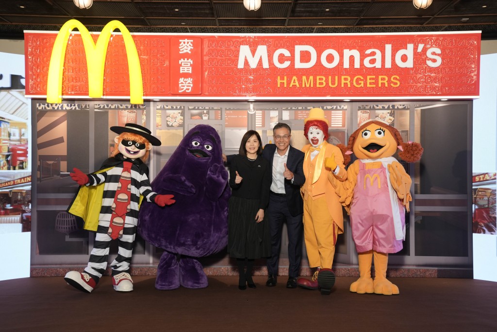 香港麥當勞行政總裁黎韋詩及麥肯錫資深董事兼大中華區總裁倪以理 香港麥當勞行政總裁黎韋詩及麥肯錫資深董事兼大中華區總裁倪以理