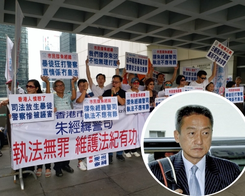 有支持者得悉結果後在庭外傷心啜泣。