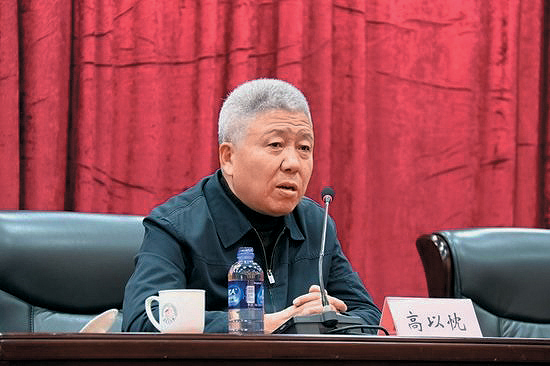 原國安部副部長高以忱。