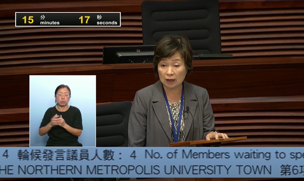 教育局局長蔡若蓮表示,洪水橋用地相關平整工程預料明年內完成,所以預計可比牛潭尾及新界北新市鎮的用地較早推出。 網上截圖 教育局局長蔡若蓮表示,洪水橋用地相關平整工程預料明年內完成,所以預計可比牛潭尾及新界北新市鎮的用地較早推出。 網上截圖