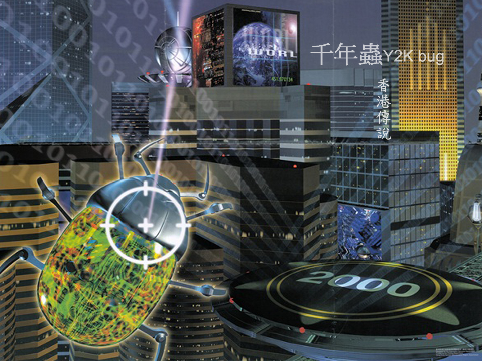 實際上,穩定幣這個名稱本身可能被騙徒利用來進行詐騙,類似於歷史上的「千年蟲」騙局。 實際上,穩定幣這個名稱本身可能被騙徒利用來進行詐騙,類似於歷史上的「千年蟲」騙局。