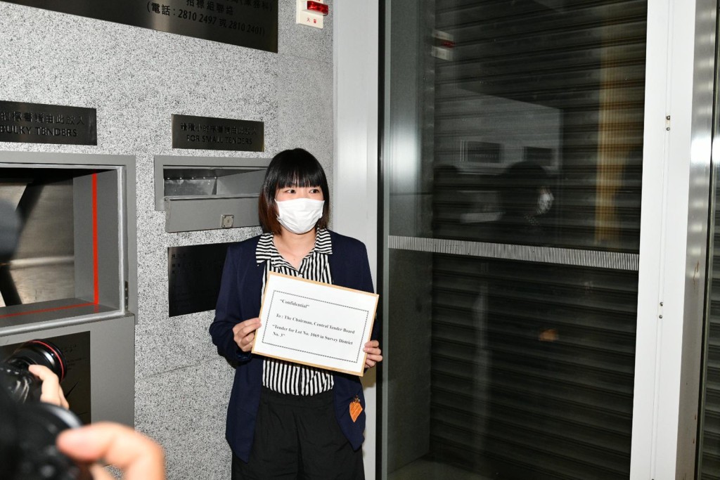 恒基財團代表