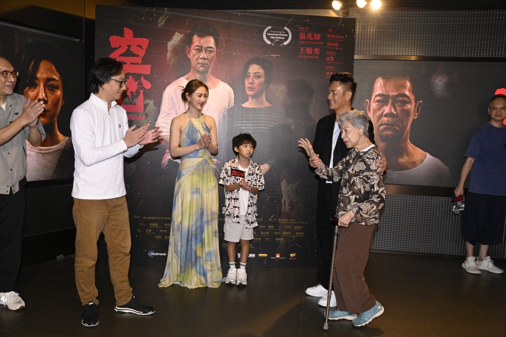 羅蘭有份演《空心人》。