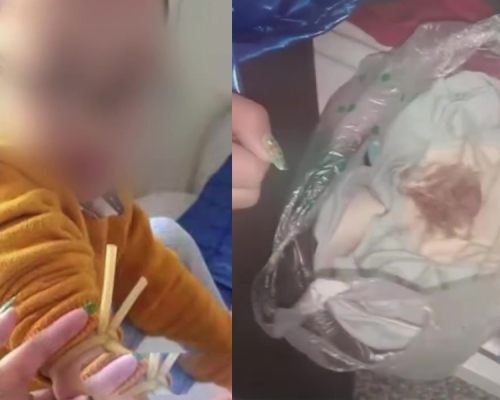 陝西榆林一名7歲男童因上課頑皮,被女老師踢傷下體。(網圖)