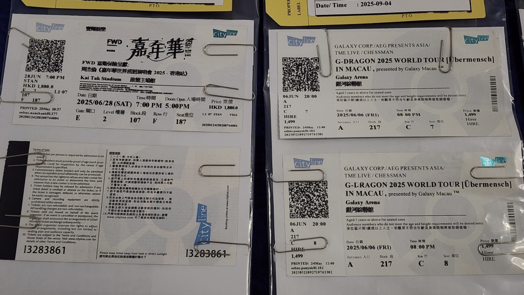 據警方展示假飛證物，受影響的包括周杰倫在啟德體育園的演唱會及G-DRAGON在澳門銀河綜藝館的演唱會。