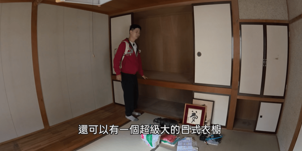 台灣夫婦花80萬日圓買下北海道獨立屋。YouTube@小夥伴失常 台灣夫婦花80萬日圓買下北海道獨立屋。YouTube@小夥伴失常