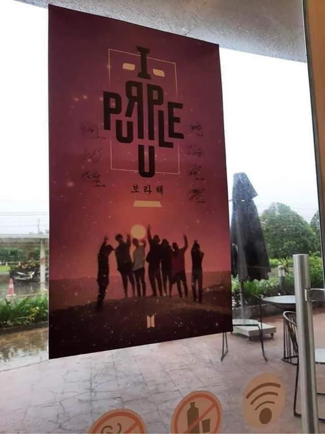 越南連鎖快餐店的宣傳海報。