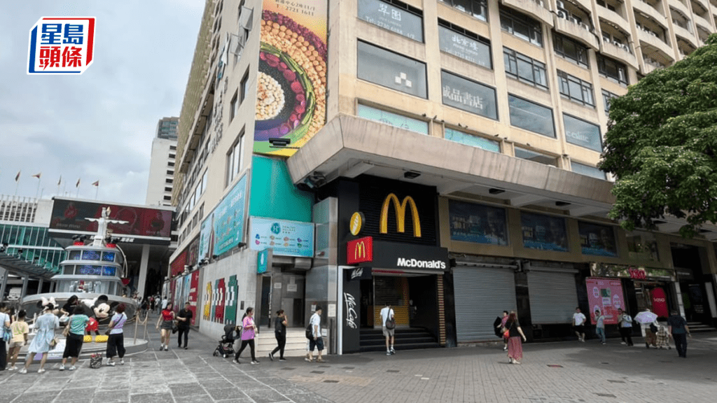 尖沙咀星光行巨舖40萬租出 開設全港最大髮型屋 面積逾2萬呎 租金較舖市高峰跌50%
