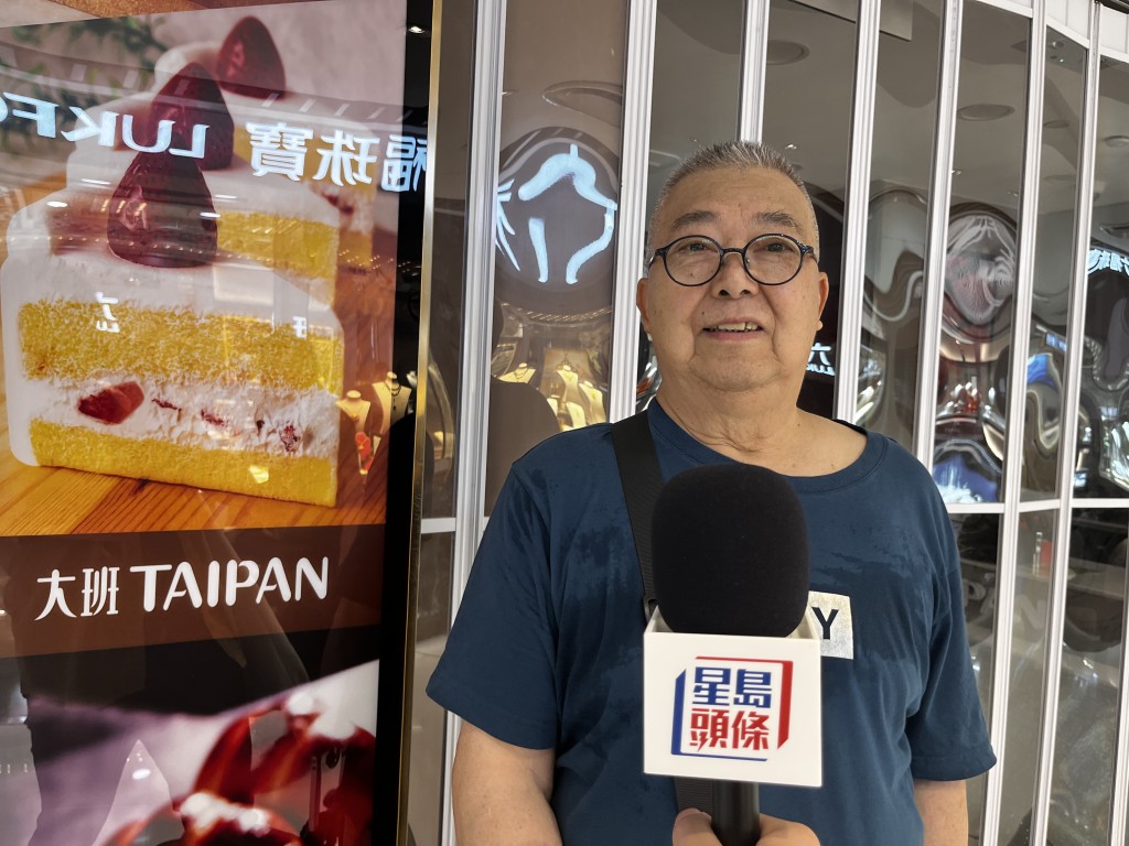 街坊何先生表示對大班結業未感驚訝。李健威攝 街坊何先生表示對大班結業未感驚訝。李健威攝