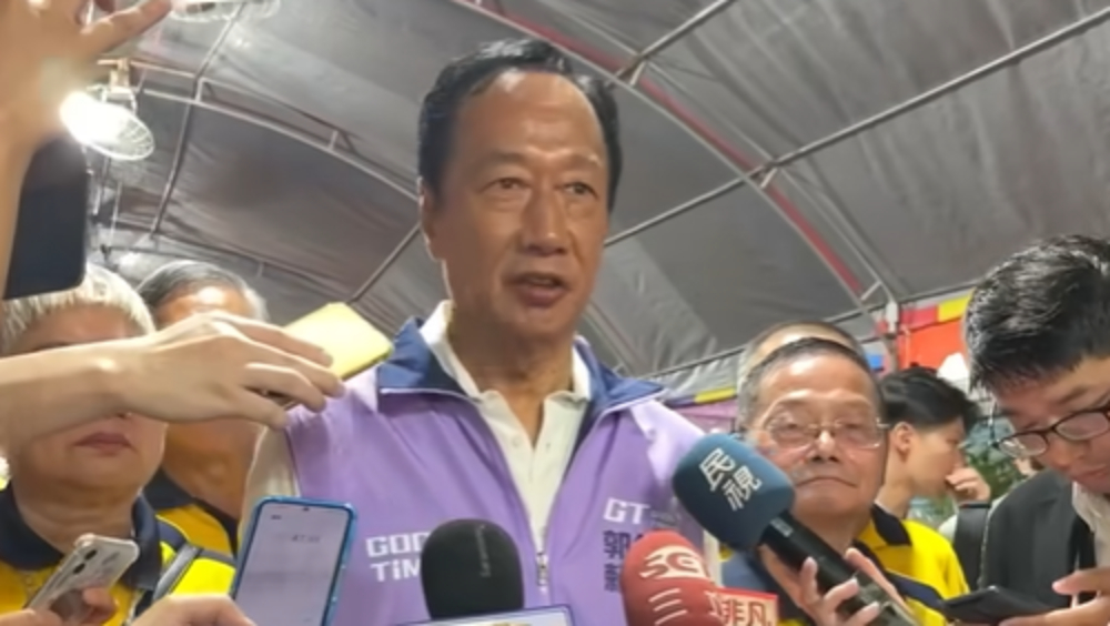 郭台铭宣布已超越参选台湾领导人选举连署门槛。郭台铭FB