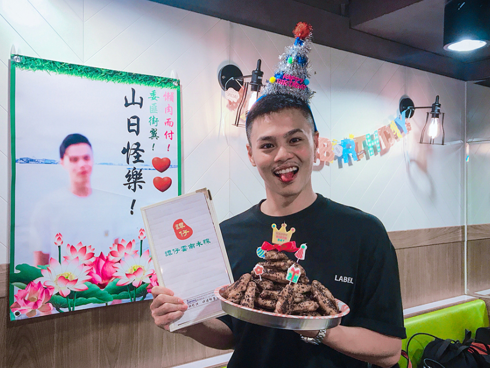 土匪鸡翼蛋糕！