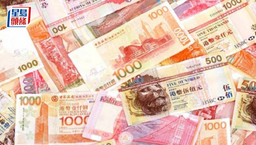 港元同業拆息(Hibor)跌勢放緩,其中與供樓相關的1個月拆息報1.35083厘。