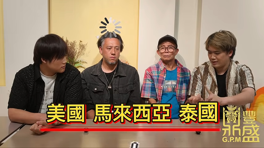 梅啟明及張致恒 梅啟明及張致恒