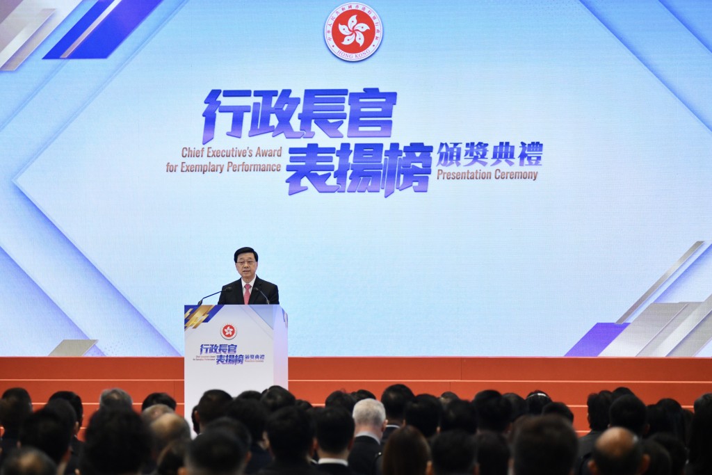 行政長官李家超。 行政長官李家超。