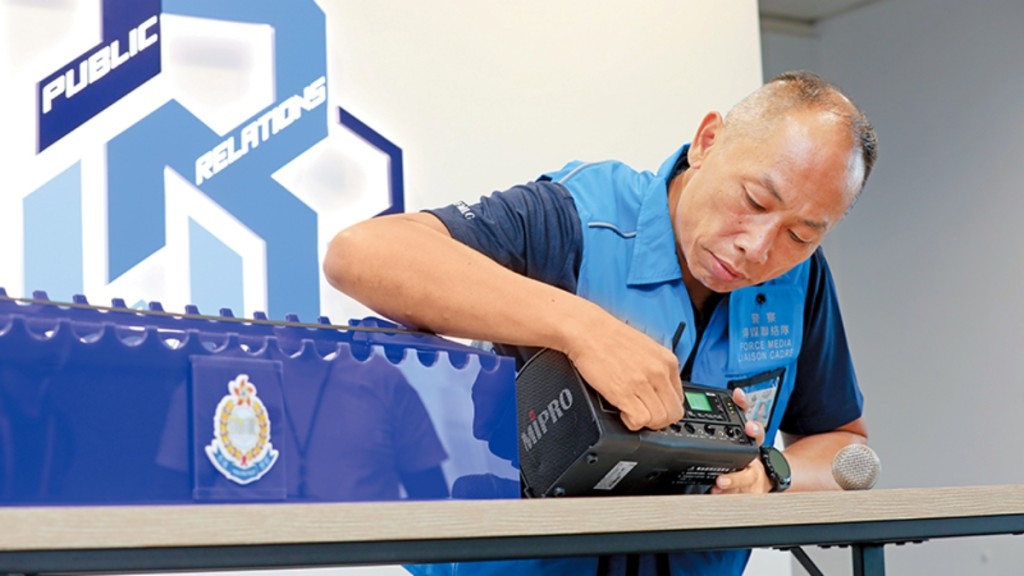 警察傳媒聯絡隊迎來十周年 挑戰中堅守「藍背心」使命　