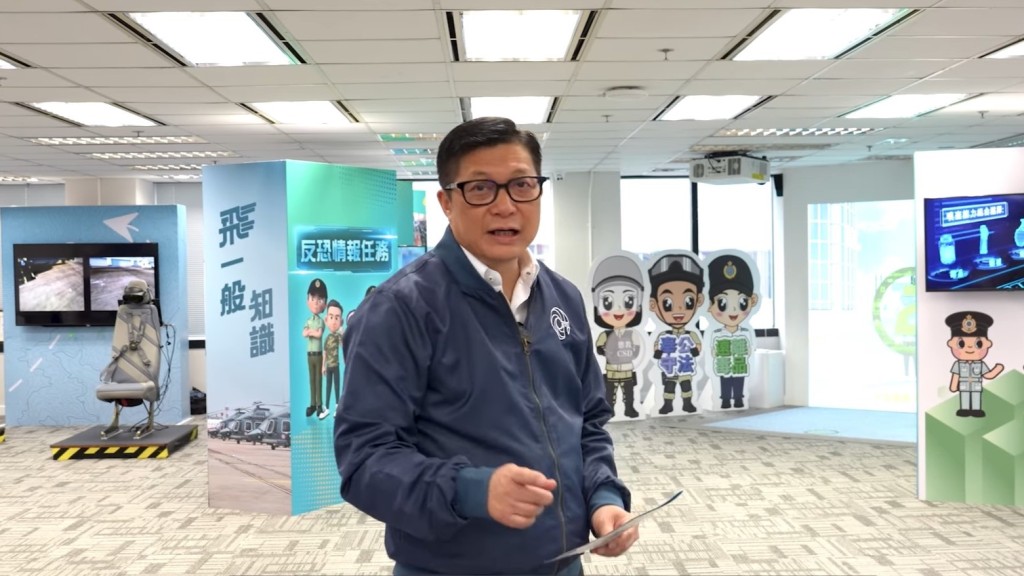 鄧炳強介紹「安全社區體驗館」有得玩VR、睇戲兼有禮物送 即睇預約方法︱Kelly Online