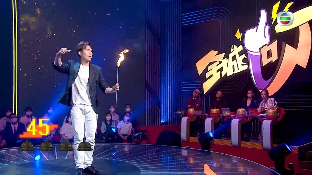 招浩明今次上演「火魔法」對戰孖八。