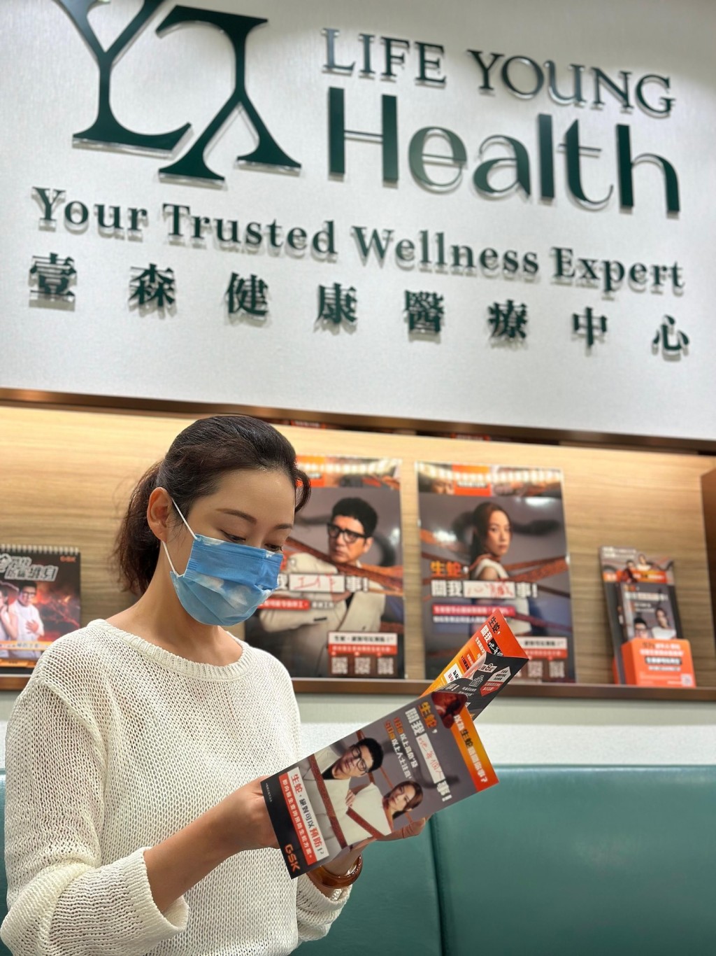 楊卓娜打蛇針後,出現發燒、頭痛、手臂腫脹,全身無力反應。 楊卓娜打蛇針後,出現發燒、頭痛、手臂腫脹,全身無力反應。