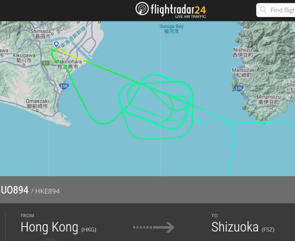 航班追蹤網頁顯示，客機曾兩度試圖著陸不果，並在靜岡對開上空盤旋多圈。Flightradar24