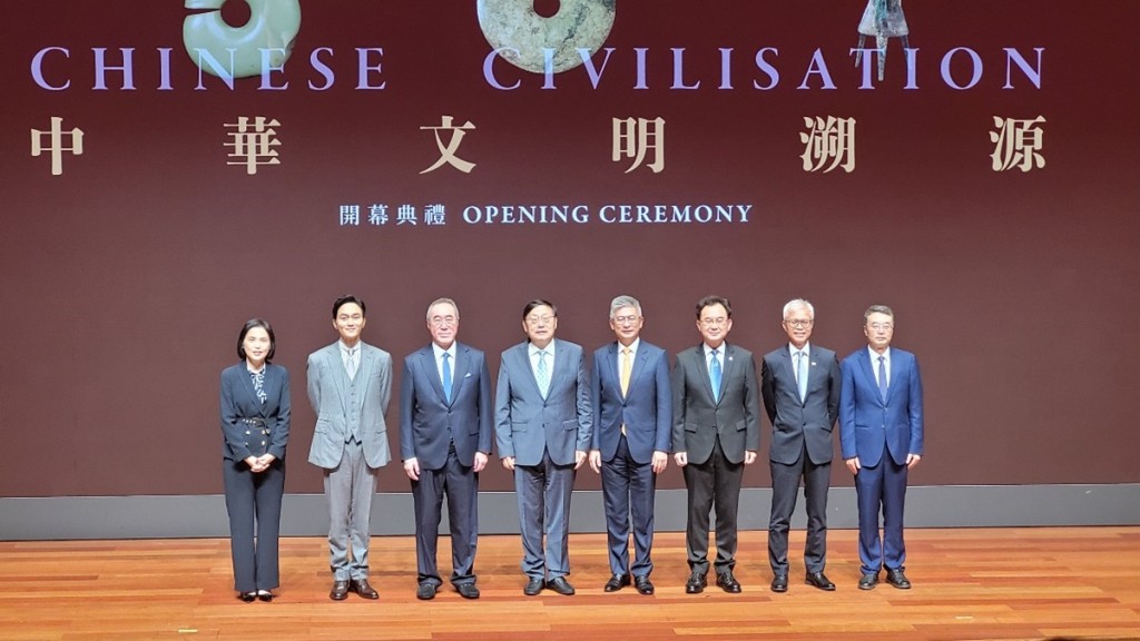 國慶75周年|中華文明溯源展揭幕 9.25對外開放 展出逾百件有5000年歷史文物