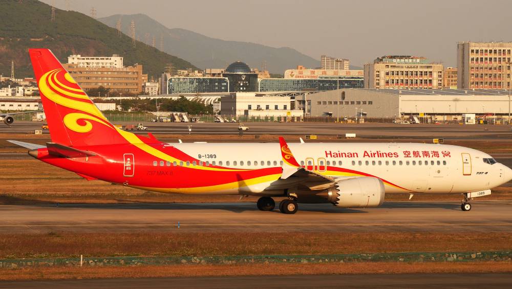 海南航空。 新華社