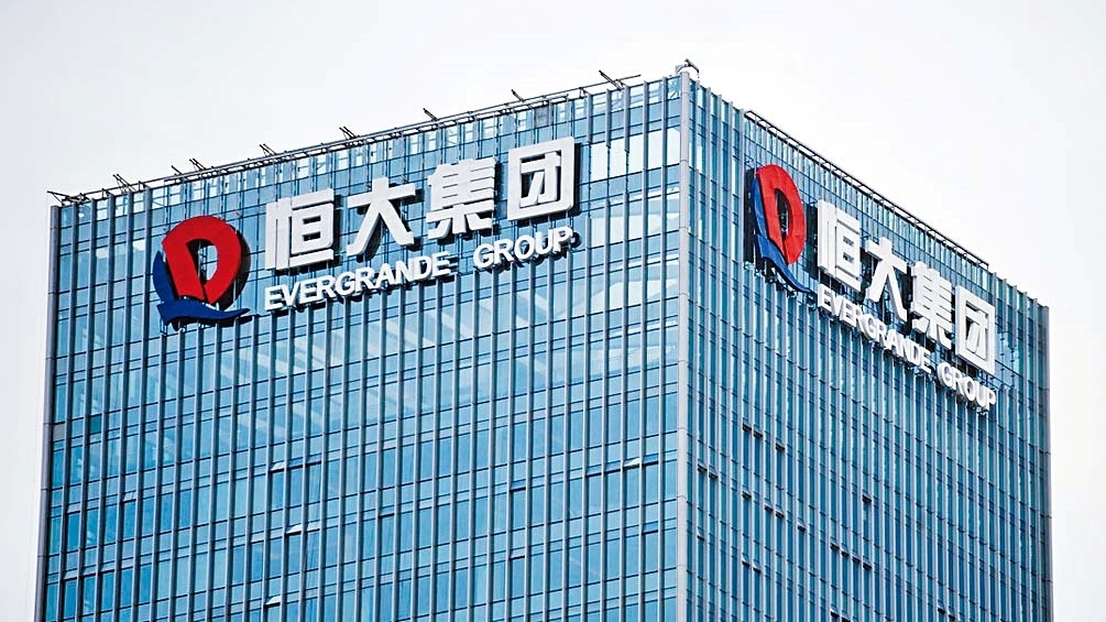恒大假數風波丨恒大清盤人向時任核數師PwC索賠人民幣570億元 PwC國際申剔出被告名單 