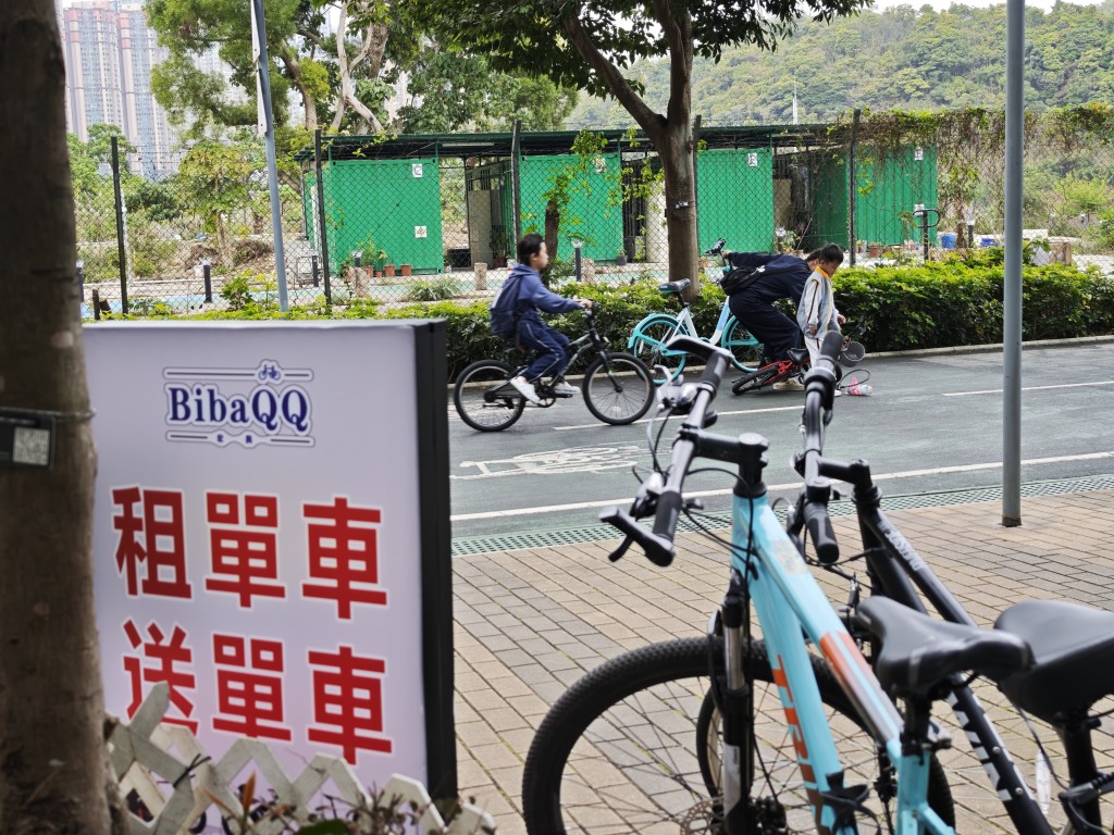 當局稱會締造「單車友善」環境，方便市民騎單車作為康樂或短途代步用途，減少使用機動交通工具。