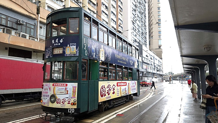 涉事電車維修返回屈地街車廠。fb：香港電車群組